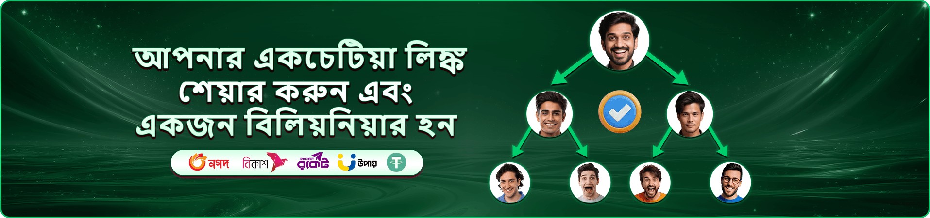 9a9991 স্লট টুর্নামেন্টের পুরস্কার পুল দেখানো প্রচারণা ব্যানার